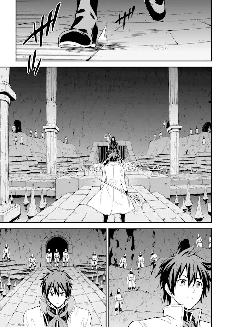 Reincarnation of Another World Sage Chapter 28 - Page 51