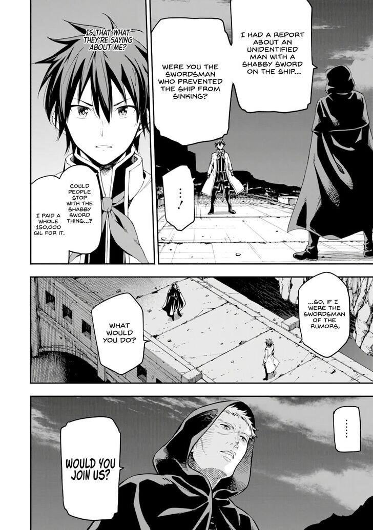 Reincarnation of Another World Sage Chapter 7.2 - Page 13