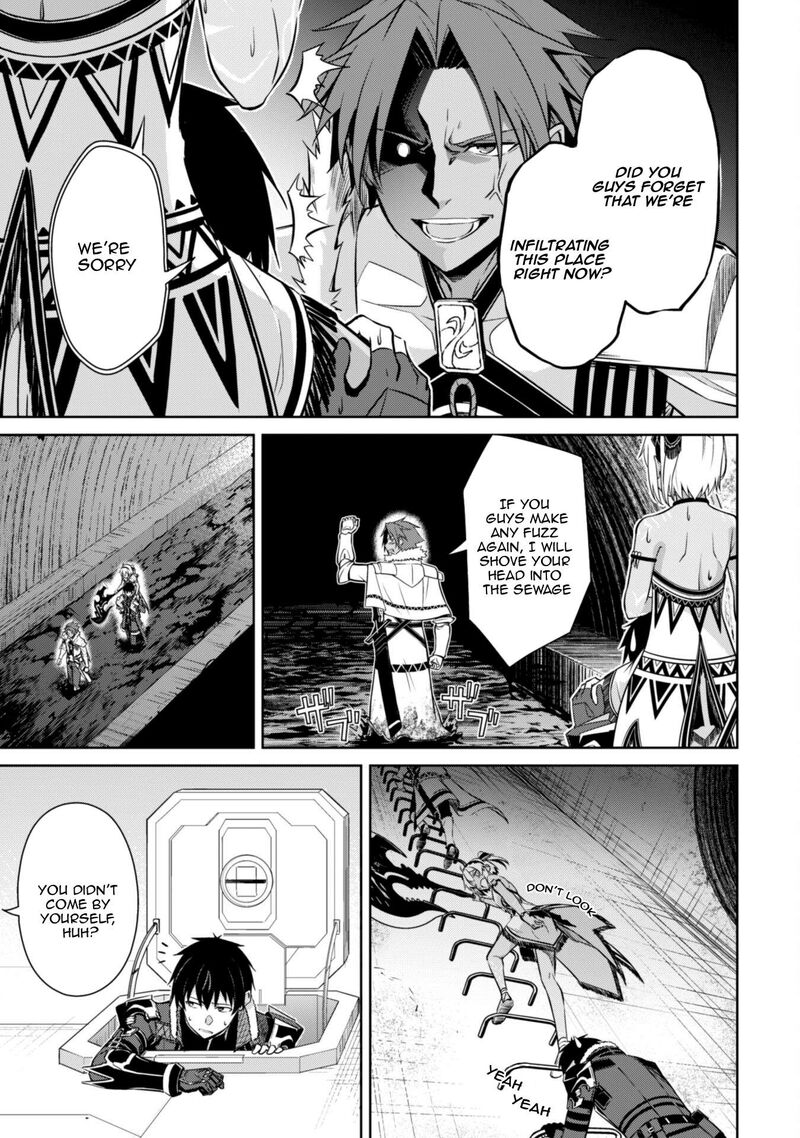 Berserk of Gluttony Chapter 74 - Page 15