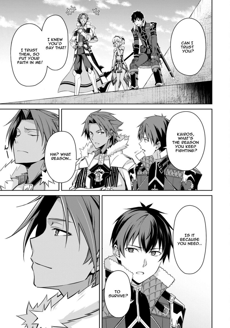 Berserk of Gluttony Chapter 74 - Page 7