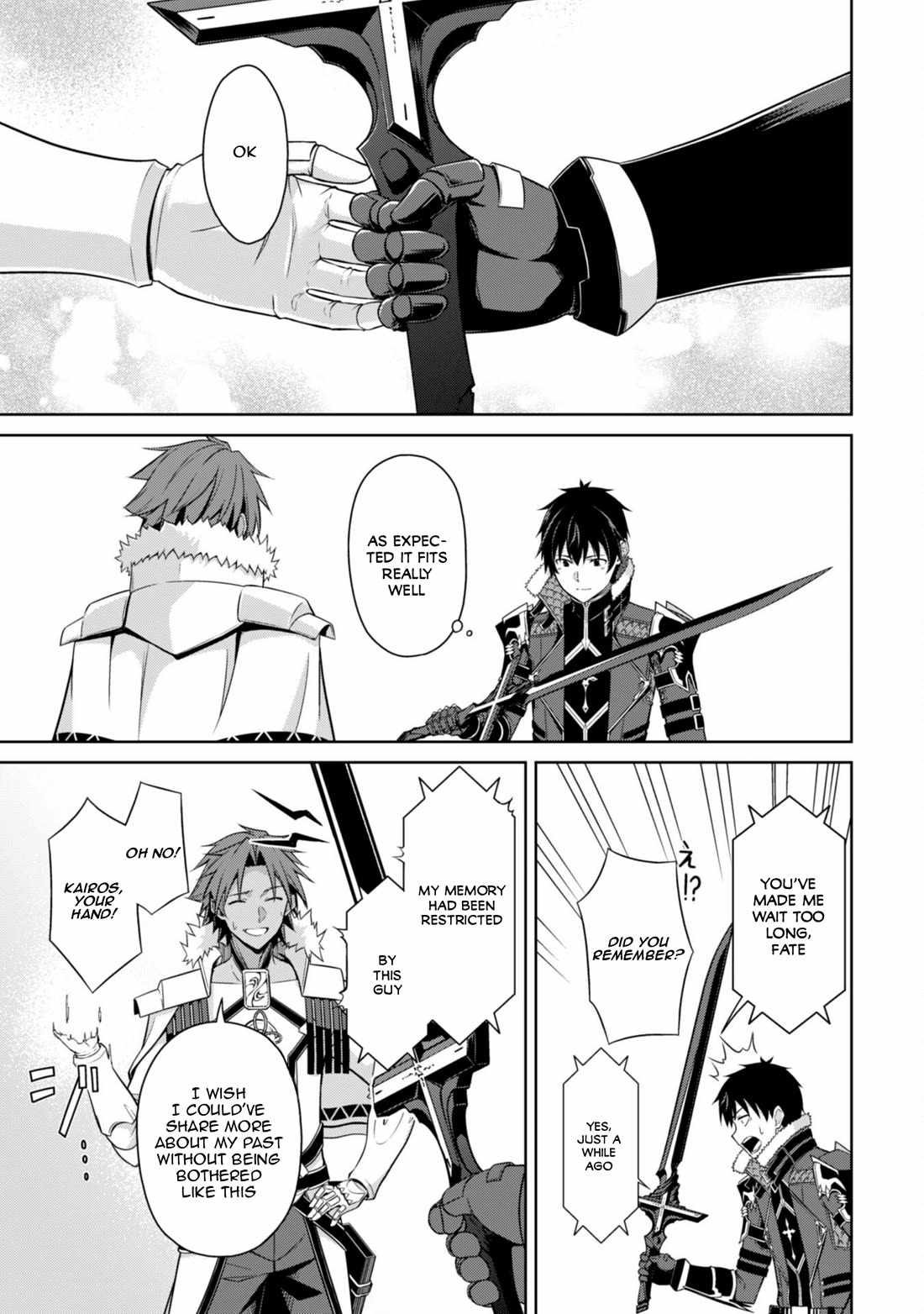 Berserk of Gluttony Chapter 75 - Page 12