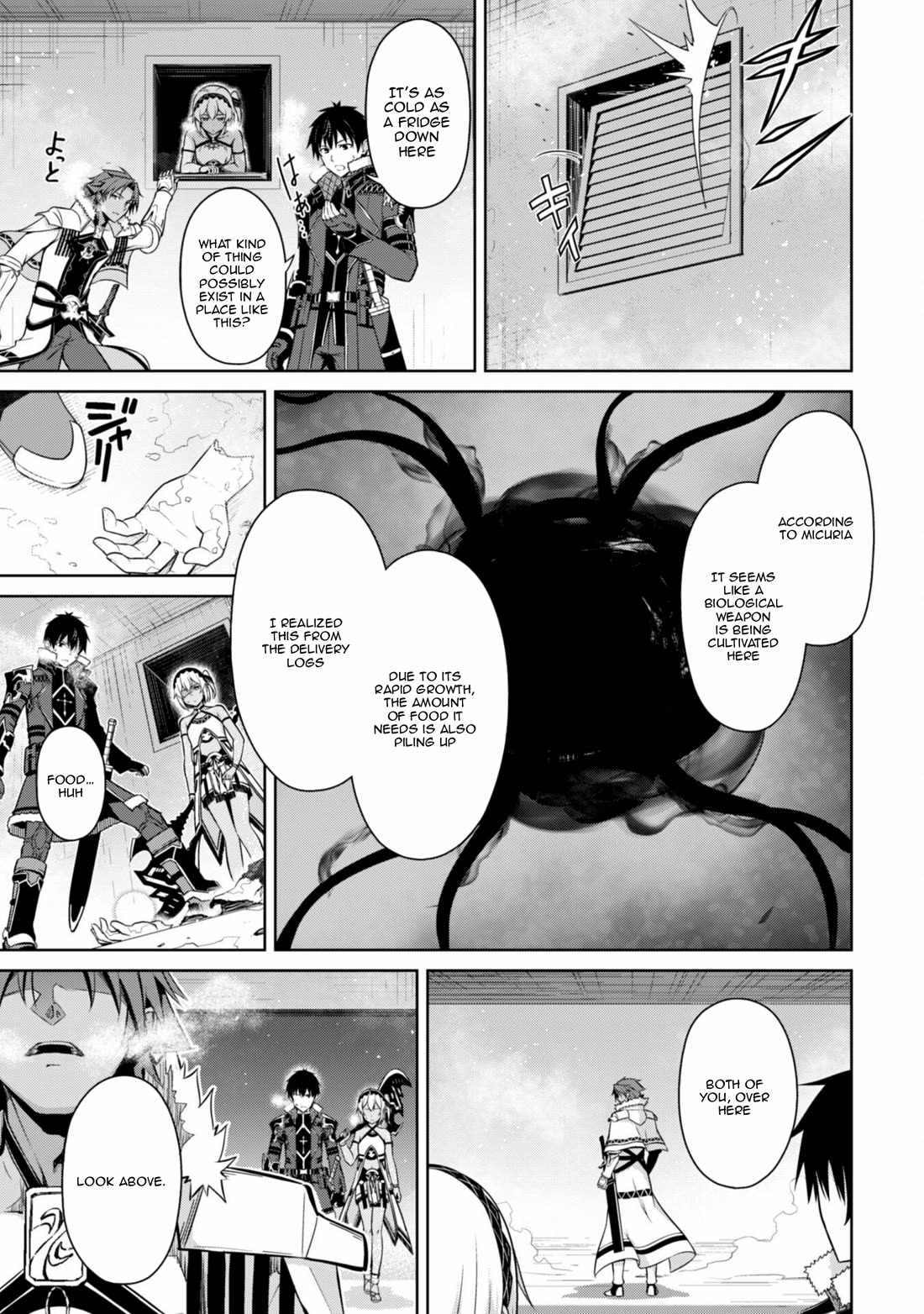 Berserk of Gluttony Chapter 75 - Page 5