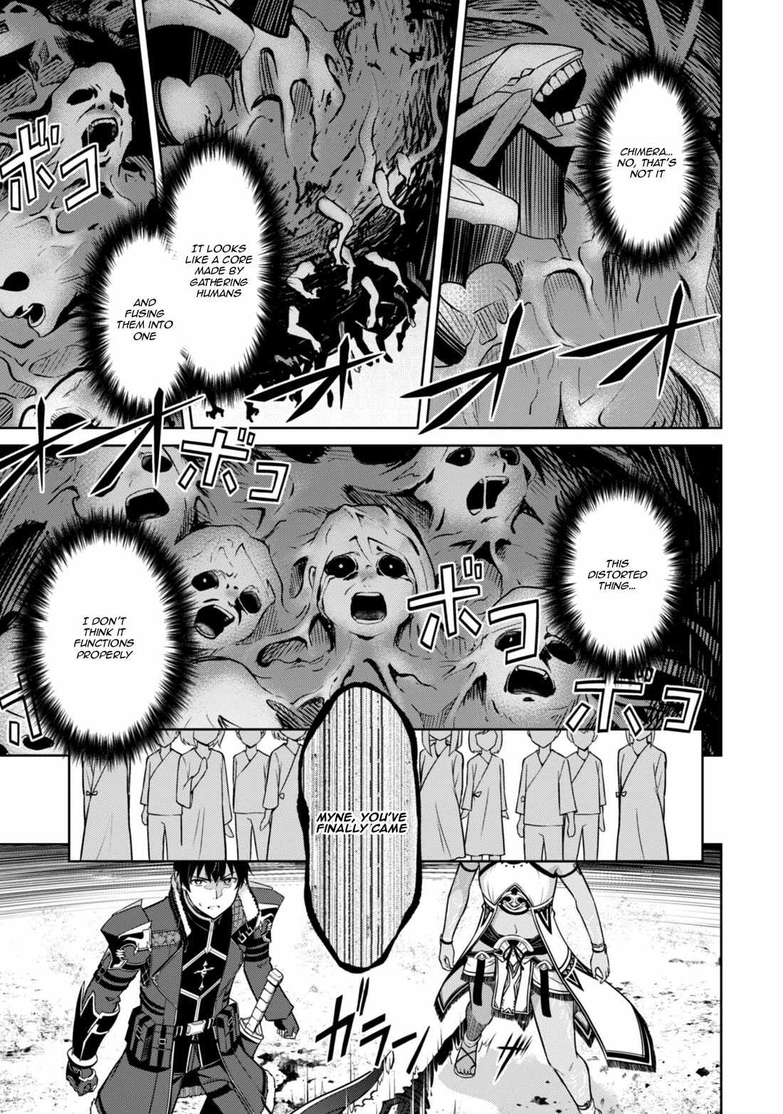 Berserk of Gluttony Chapter 75 - Page 6