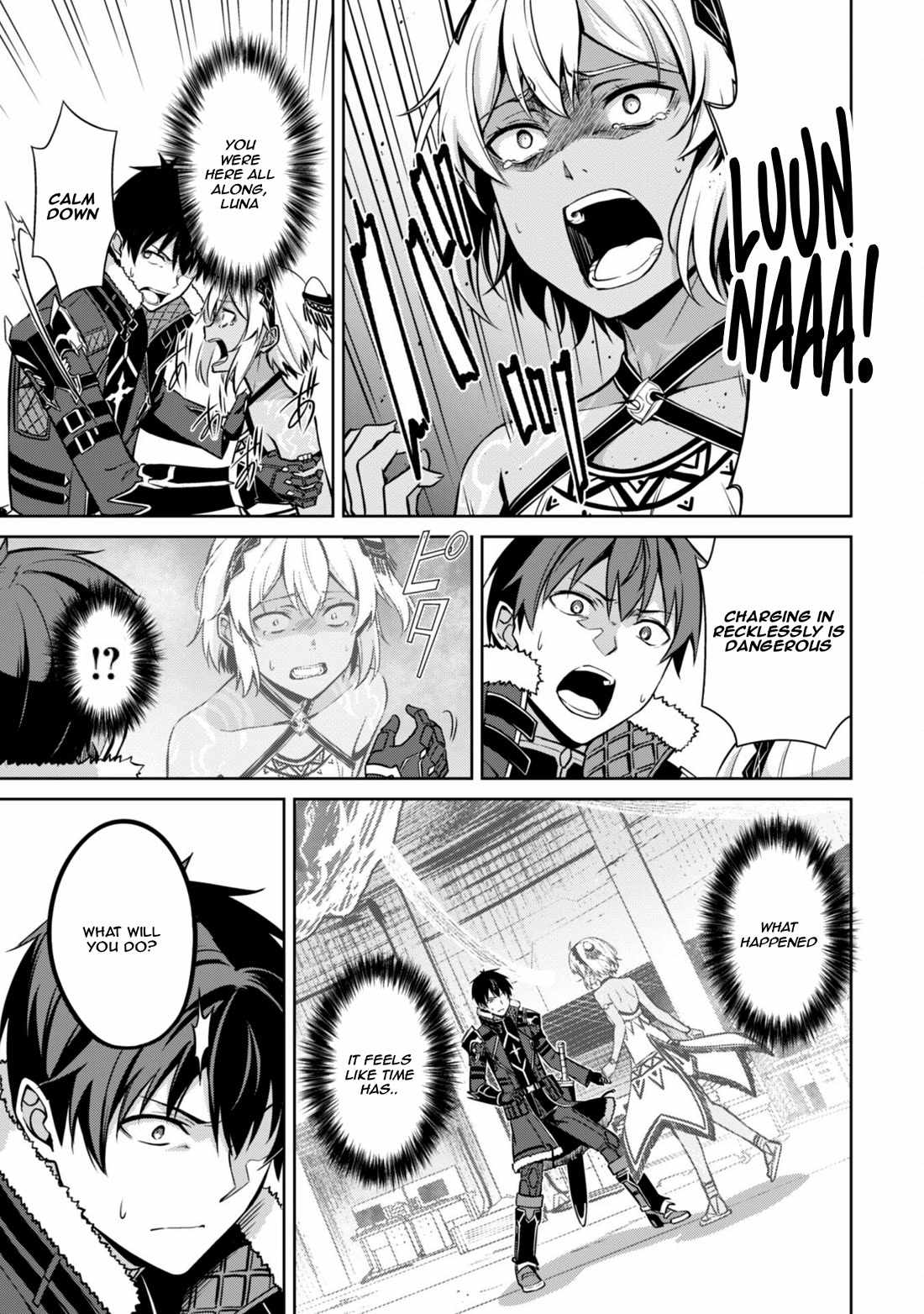 Berserk of Gluttony Chapter 75 - Page 8