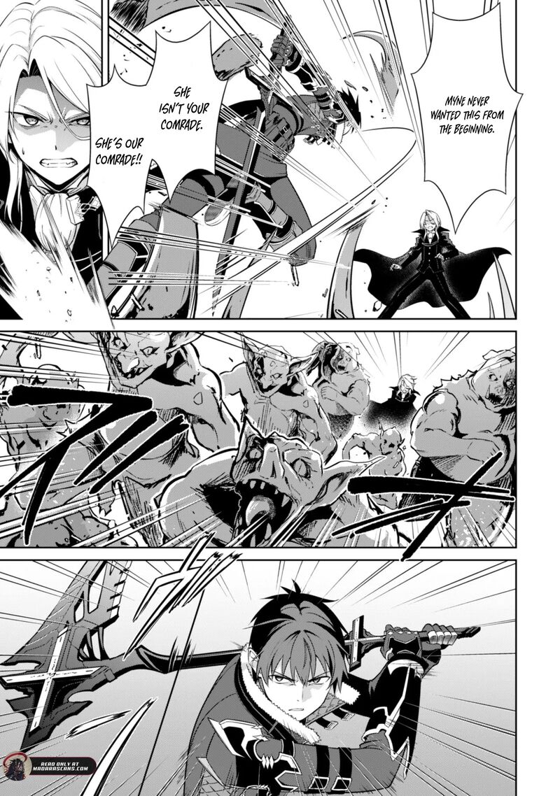 Berserk of Gluttony Chapter 76 - Page 14