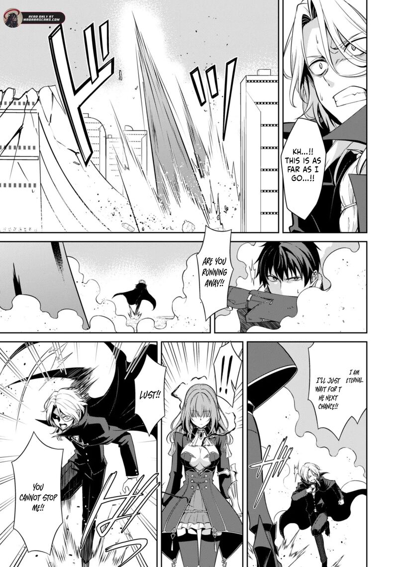 Berserk of Gluttony Chapter 76 - Page 16