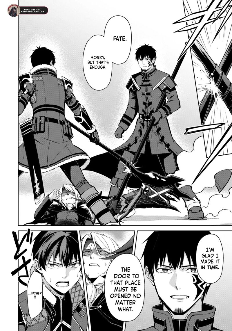 Berserk of Gluttony Chapter 76 - Page 21