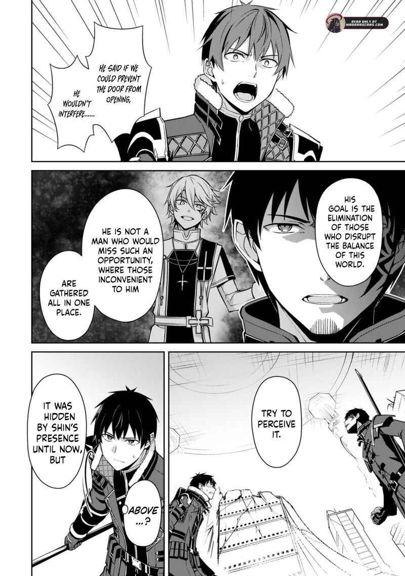 Berserk of Gluttony Chapter 76 - Page 25