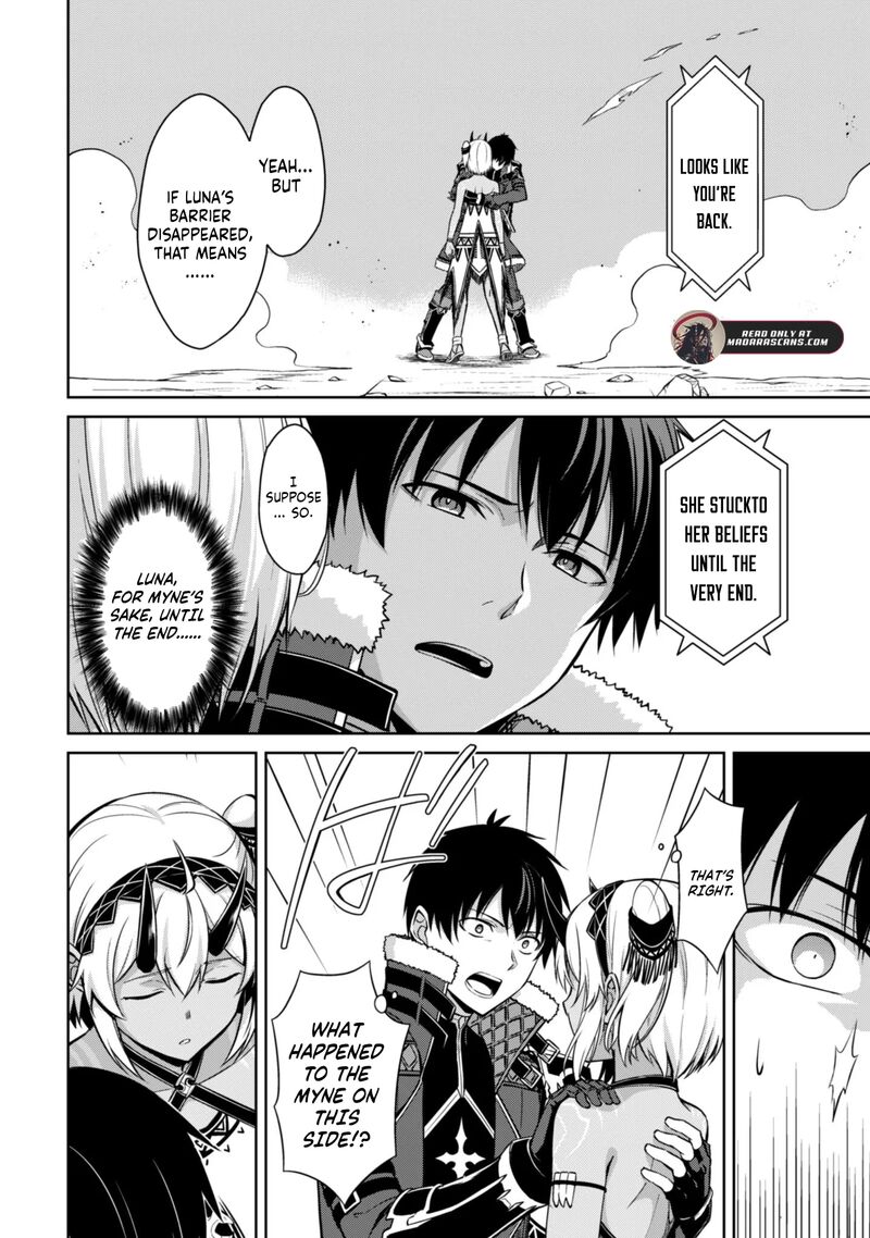 Berserk of Gluttony Chapter 76 - Page 3