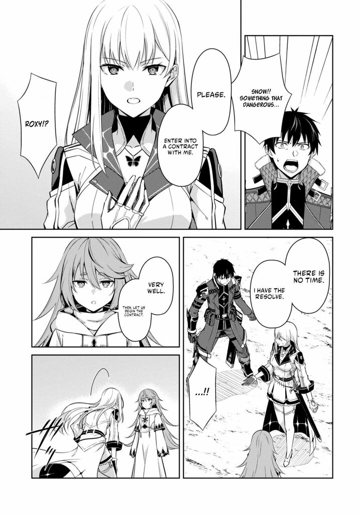 Berserk of Gluttony Chapter 77 - Page 11