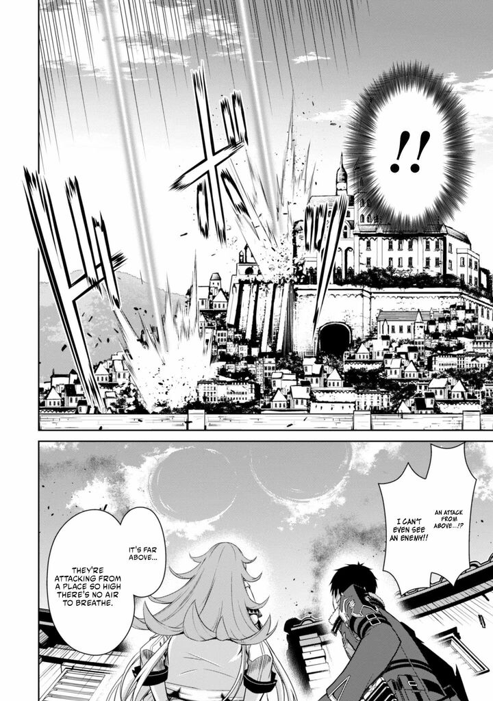 Berserk of Gluttony Chapter 77 - Page 6