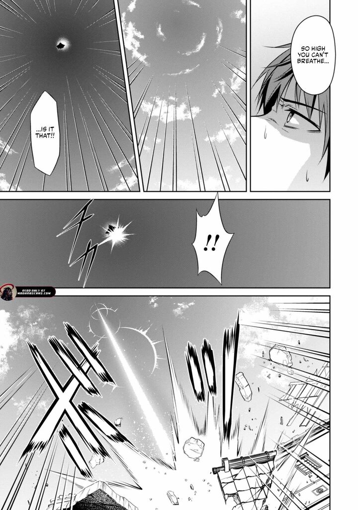 Berserk of Gluttony Chapter 77 - Page 7