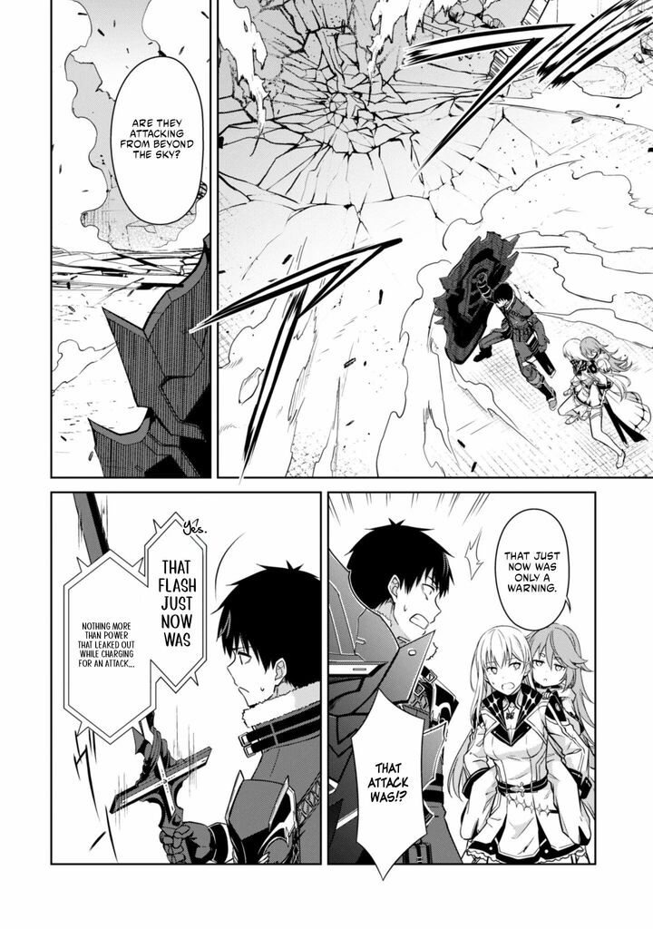 Berserk of Gluttony Chapter 77 - Page 8