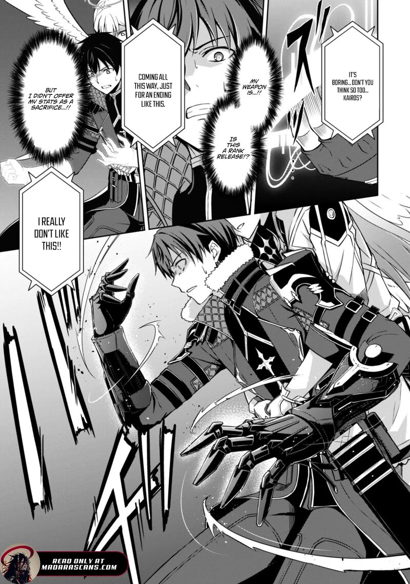 Berserk of Gluttony Chapter 78 - Page 12