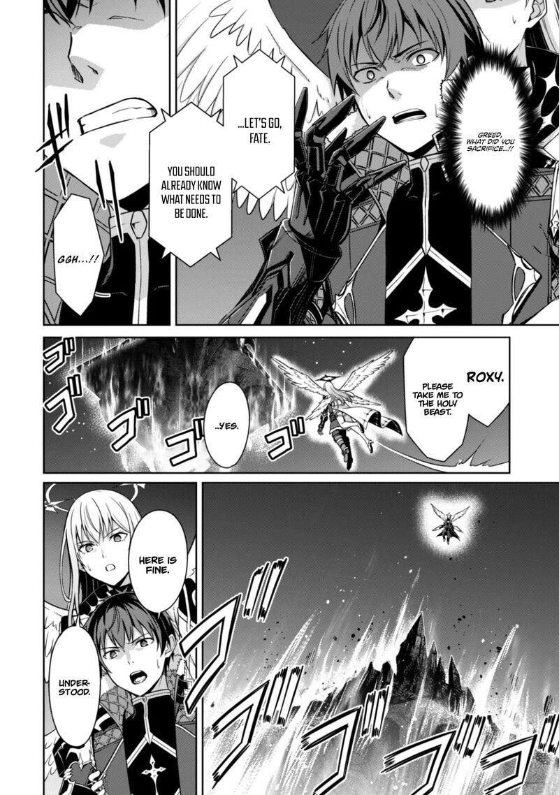 Berserk of Gluttony Chapter 78 - Page 13