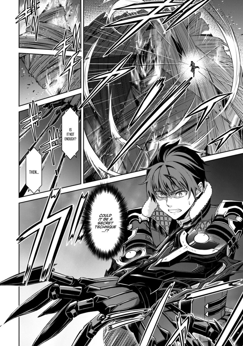 Berserk of Gluttony Chapter 78 - Page 15