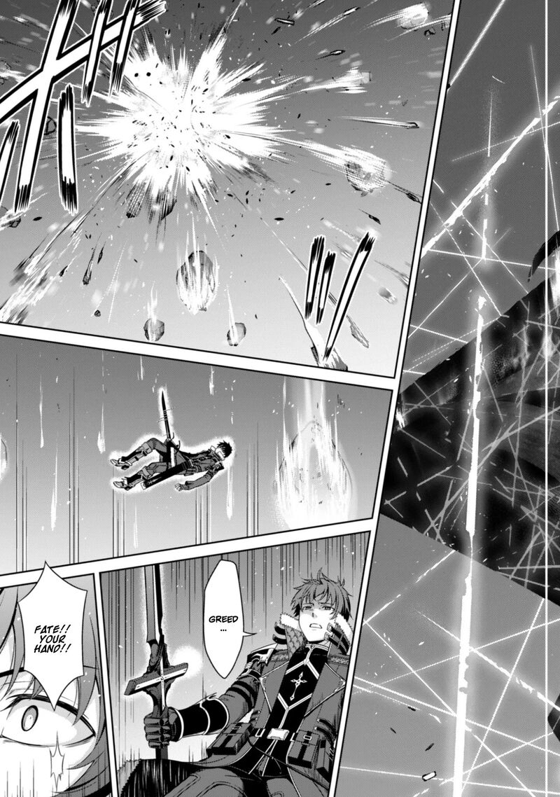 Berserk of Gluttony Chapter 78 - Page 18
