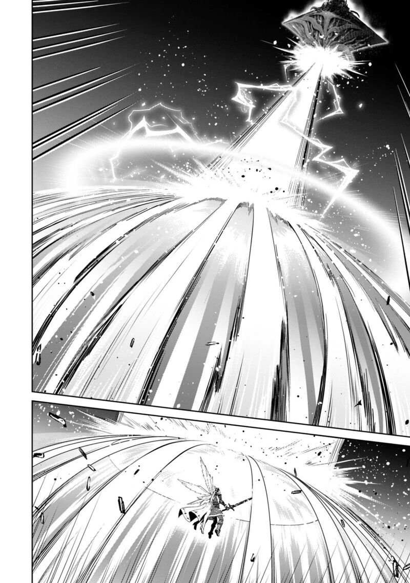 Berserk of Gluttony Chapter 78 - Page 5