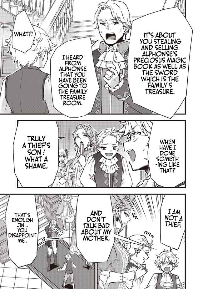 I Was Reincarnated as the Lowest Character, and I Want to Survive Chapter 1 - Page 8