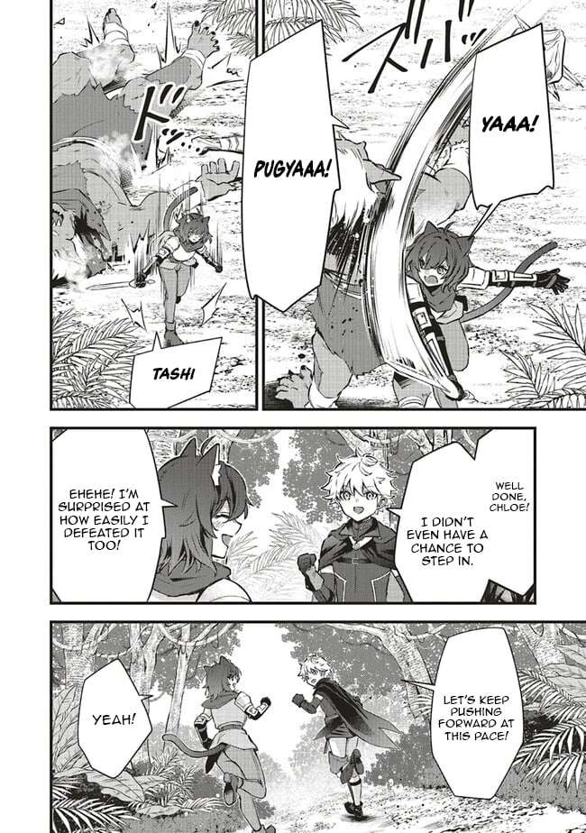 I Was Reincarnated as the Lowest Character, and I Want to Survive Chapter 10.1 - Page 3