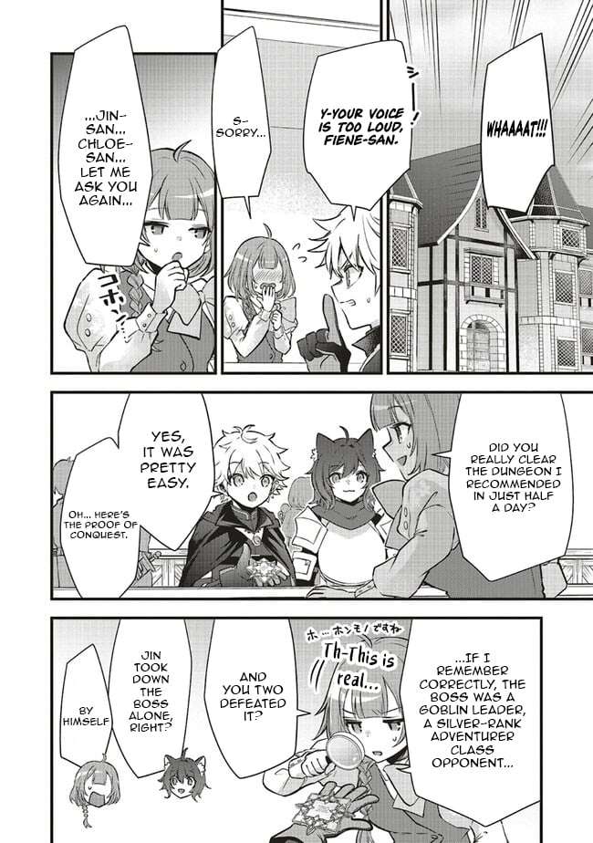 I Was Reincarnated as the Lowest Character, and I Want to Survive Chapter 10.2 - Page 5