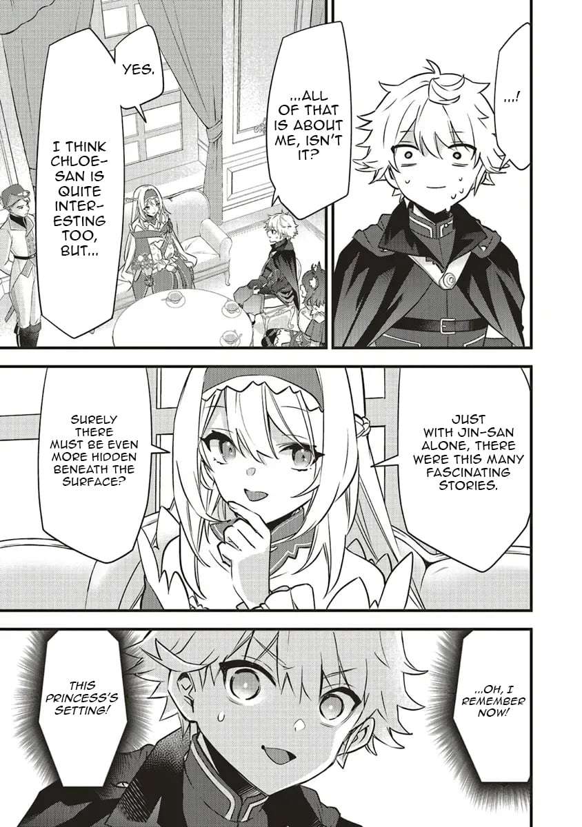 I Was Reincarnated as the Lowest Character, and I Want to Survive Chapter 13.1 - Page 10