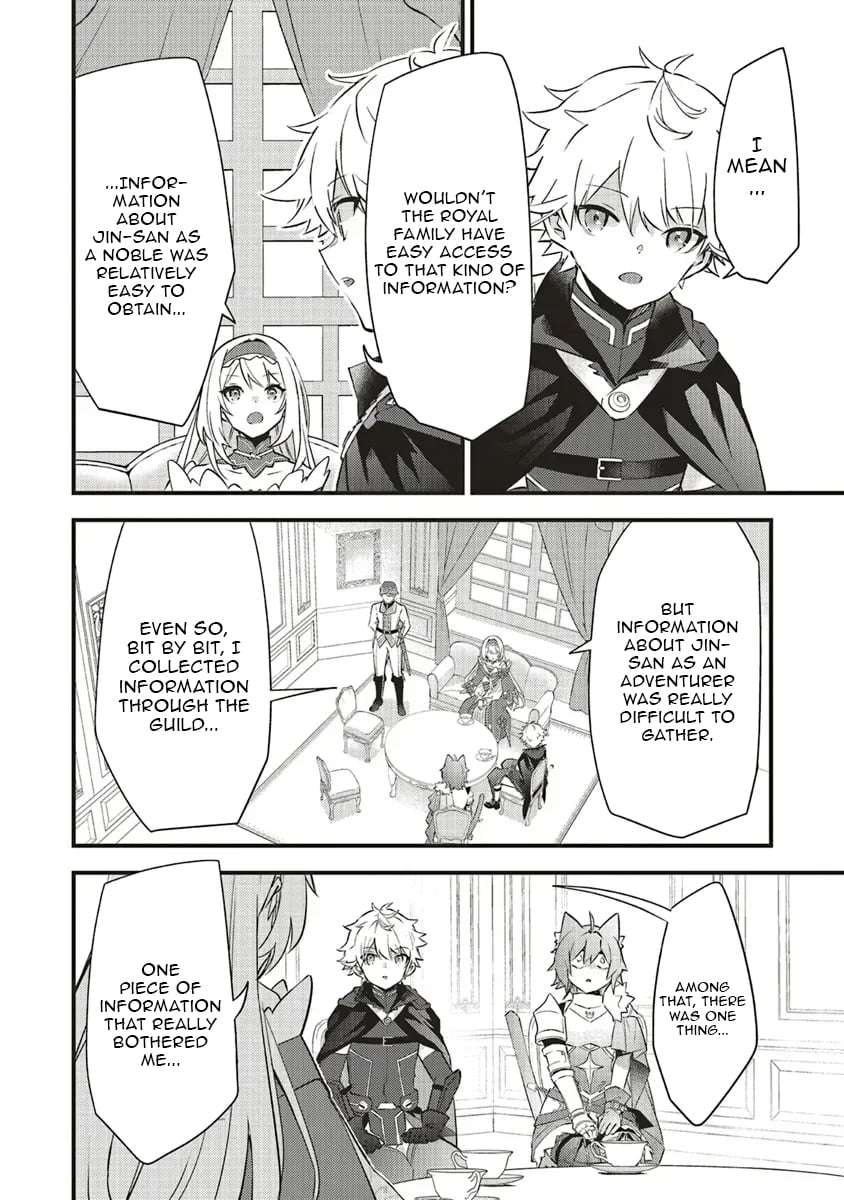 I Was Reincarnated as the Lowest Character, and I Want to Survive Chapter 13.1 - Page 13