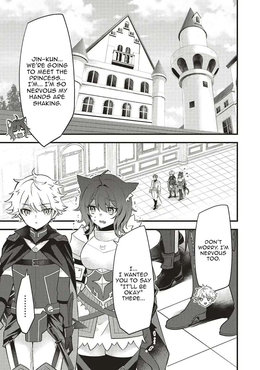 I Was Reincarnated as the Lowest Character, and I Want to Survive Chapter 13.1 - Page 2