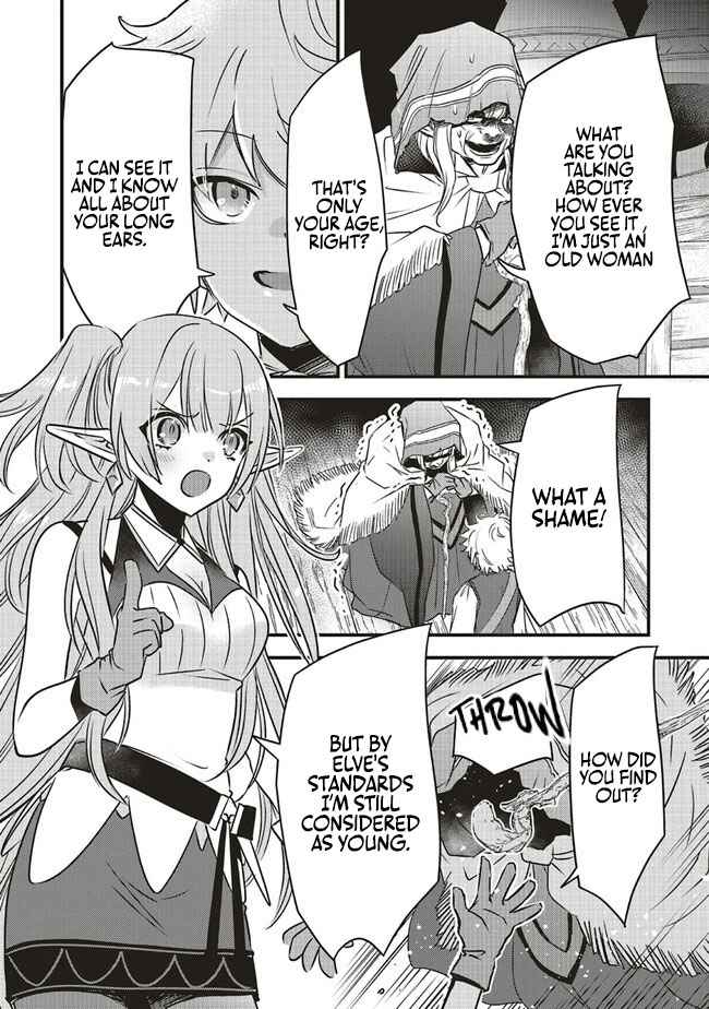 I Was Reincarnated as the Lowest Character, and I Want to Survive Chapter 2 - Page 14