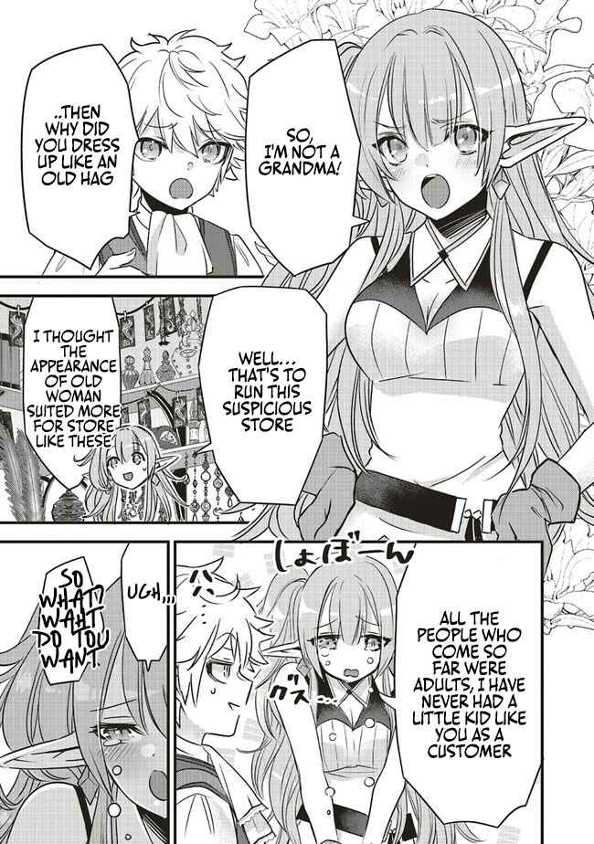 I Was Reincarnated as the Lowest Character, and I Want to Survive Chapter 2 - Page 15