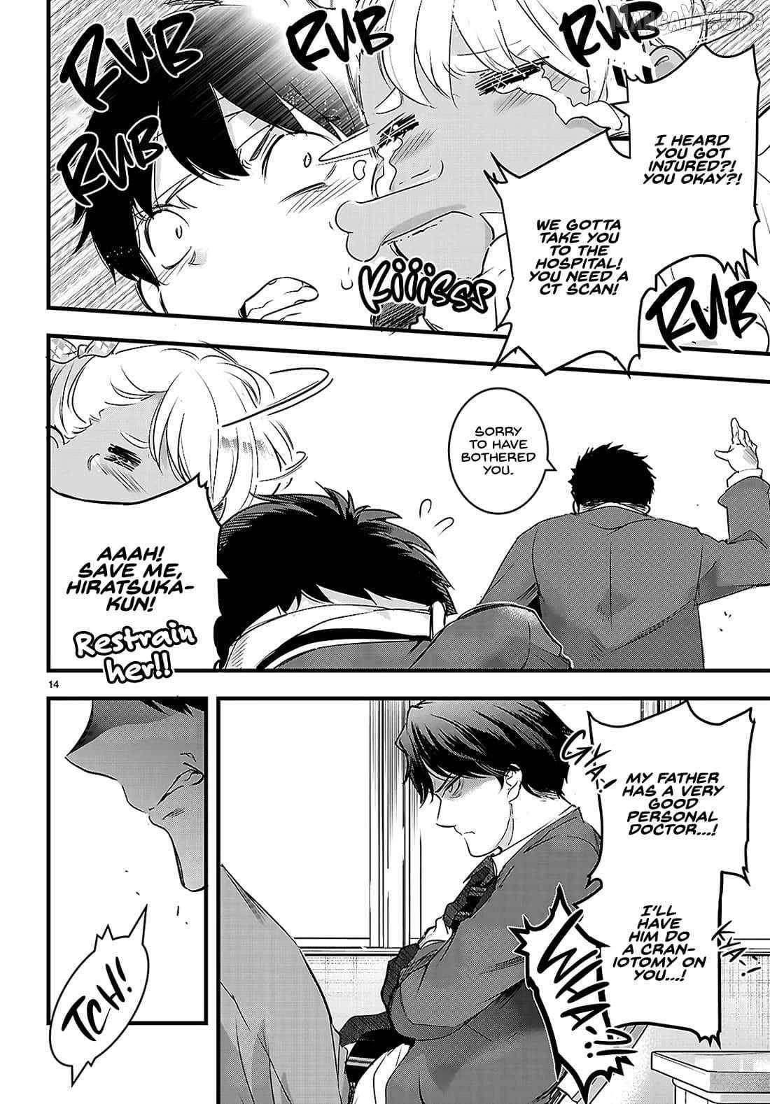 Confinement King Chapter 25 - Page 14