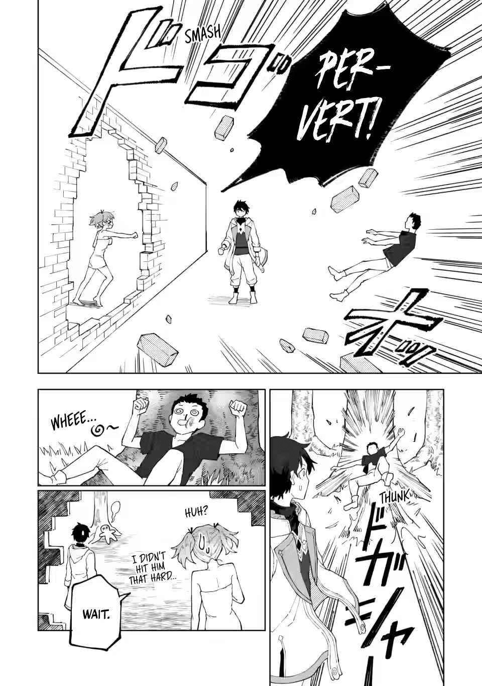 The White Mage Who Was Banished From the Hero’s Party Is Picked up by an S Rank Adventurer ~ This White Mage Is Too Out of the Ordinary! Chapter 12 - Page 22