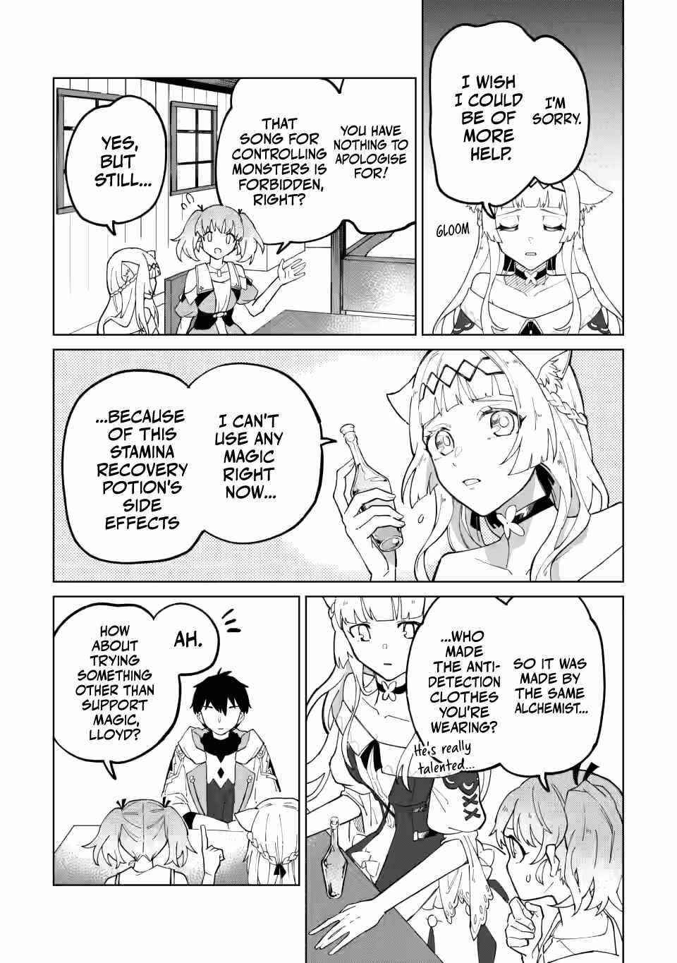 The White Mage Who Was Banished From the Hero’s Party Is Picked up by an S Rank Adventurer ~ This White Mage Is Too Out of the Ordinary! Chapter 13 - Page 18