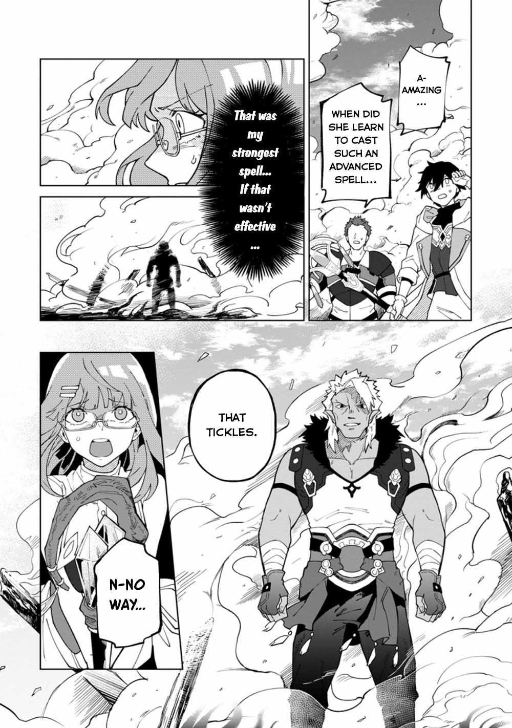 The White Mage Who Was Banished From the Hero’s Party Is Picked up by an S Rank Adventurer ~ This White Mage Is Too Out of the Ordinary! Chapter 16.1 - Page 12