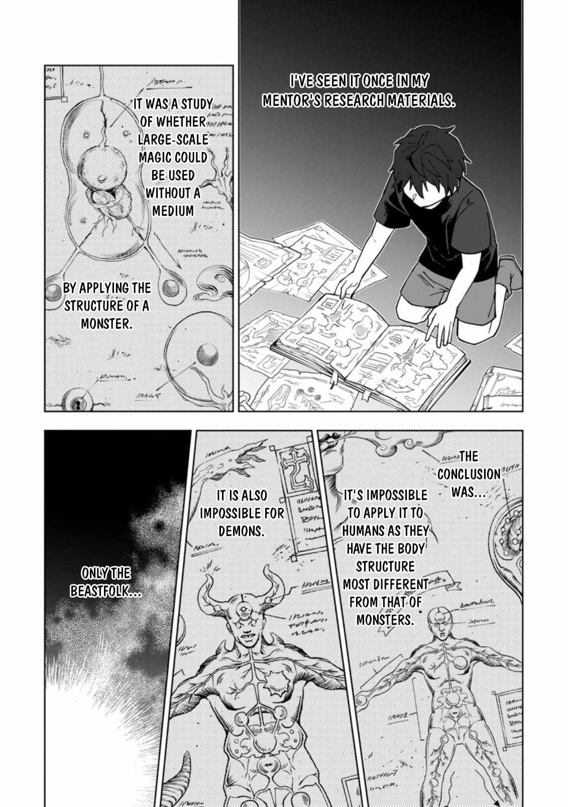 The White Mage Who Was Banished From the Hero’s Party Is Picked up by an S Rank Adventurer ~ This White Mage Is Too Out of the Ordinary! Chapter 17.2 - Page 8