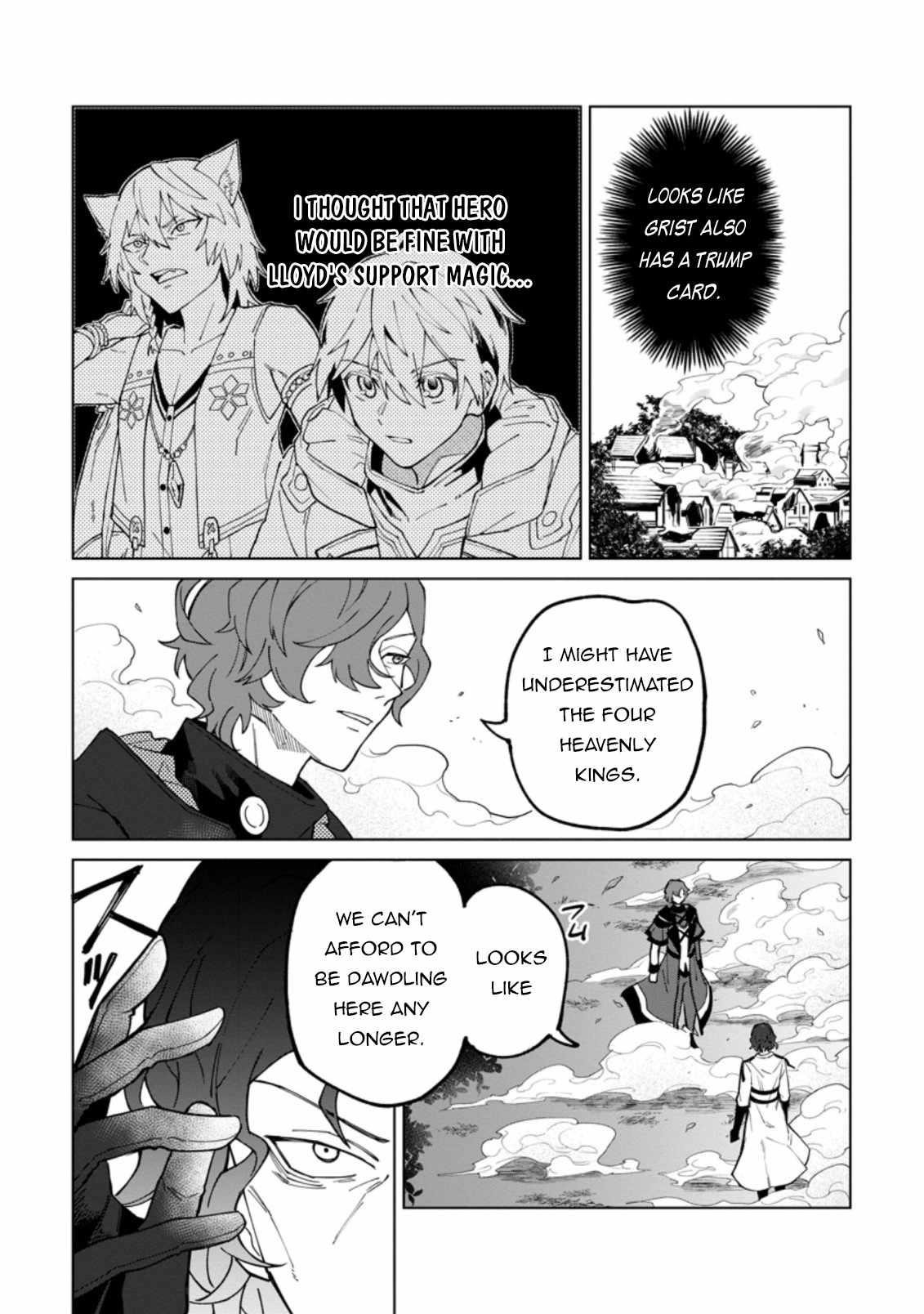 The White Mage Who Was Banished From the Hero’s Party Is Picked up by an S Rank Adventurer ~ This White Mage Is Too Out of the Ordinary! Chapter 17.3 - Page 8