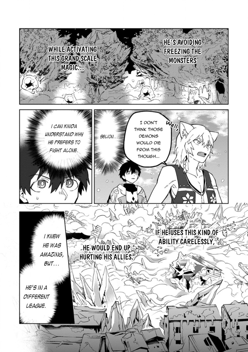 The White Mage Who Was Banished From the Hero’s Party Is Picked up by an S Rank Adventurer ~ This White Mage Is Too Out of the Ordinary! Chapter 18.3 - Page 5