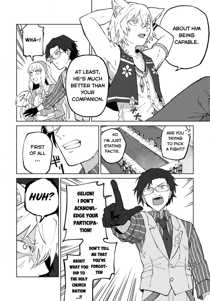 The White Mage Who Was Banished From the Hero’s Party Is Picked up by an S Rank Adventurer ~ This White Mage Is Too Out of the Ordinary! Chapter 21 - Page 14