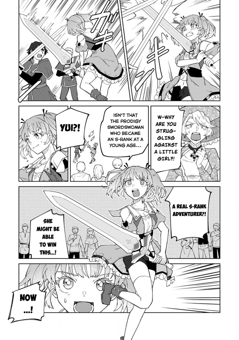 The White Mage Who Was Banished From the Hero’s Party Is Picked up by an S Rank Adventurer ~ This White Mage Is Too Out of the Ordinary! Chapter 22.2 - Page 4