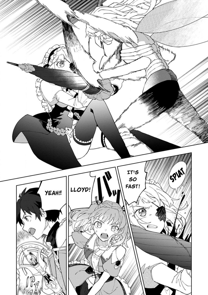 The White Mage Who Was Banished From the Hero’s Party Is Picked up by an S Rank Adventurer ~ This White Mage Is Too Out of the Ordinary! Chapter 26.1 - Page 7