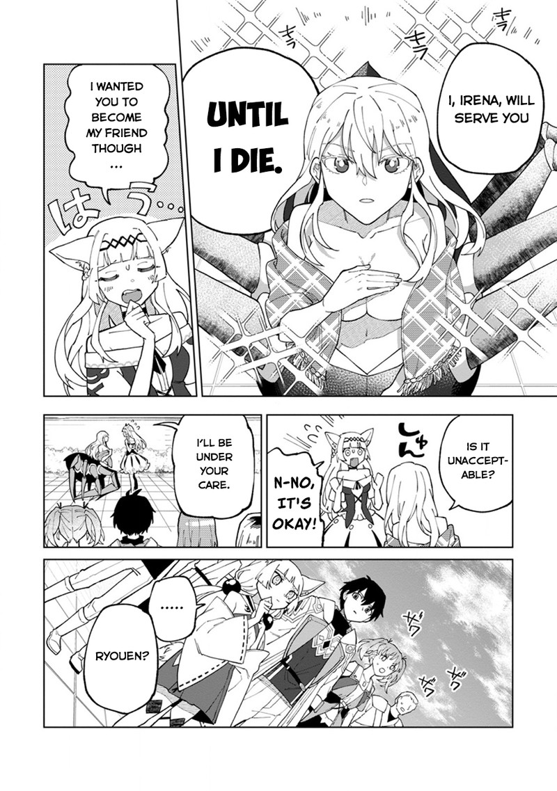 The White Mage Who Was Banished From the Hero’s Party Is Picked up by an S Rank Adventurer ~ This White Mage Is Too Out of the Ordinary! Chapter 28 - Page 16