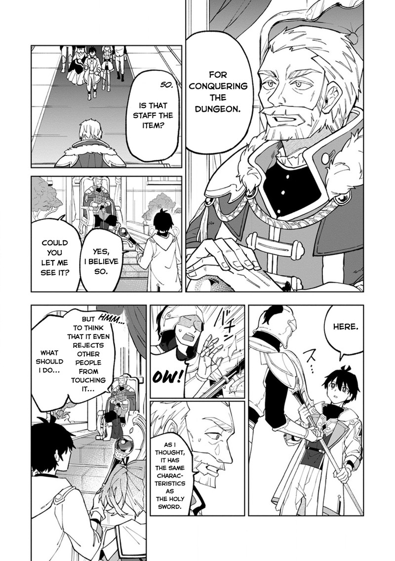 The White Mage Who Was Banished From the Hero’s Party Is Picked up by an S Rank Adventurer ~ This White Mage Is Too Out of the Ordinary! Chapter 28 - Page 19