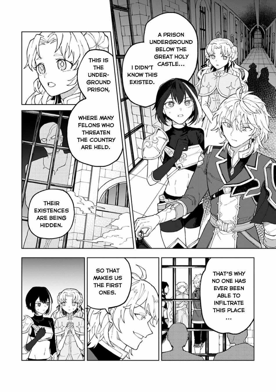 The White Mage Who Was Banished From the Hero’s Party Is Picked up by an S Rank Adventurer ~ This White Mage Is Too Out of the Ordinary! Chapter 29 - Page 2