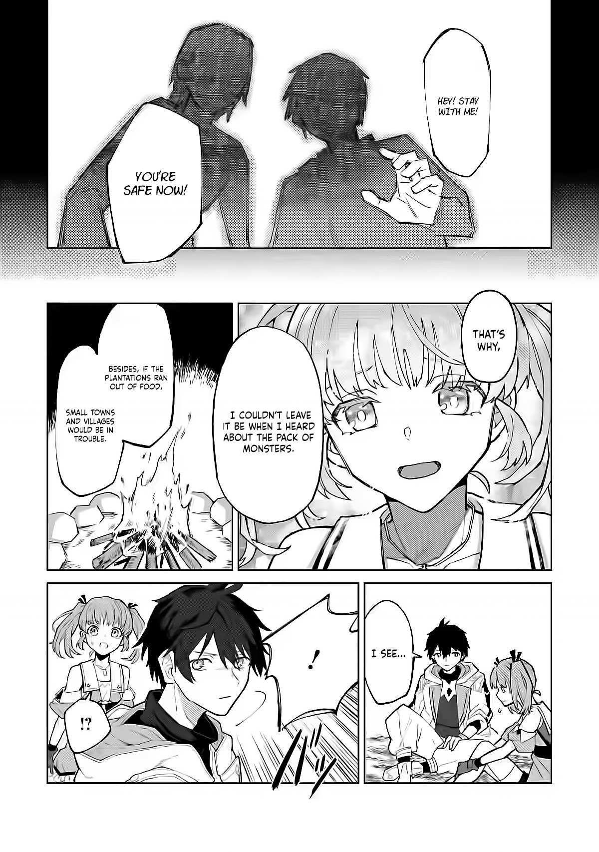 The White Mage Who Was Banished From the Hero’s Party Is Picked up by an S Rank Adventurer ~ This White Mage Is Too Out of the Ordinary! Chapter 3 - Page 13