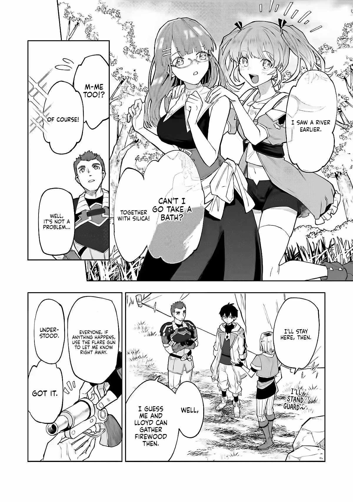 The White Mage Who Was Banished From the Hero’s Party Is Picked up by an S Rank Adventurer ~ This White Mage Is Too Out of the Ordinary! Chapter 3 - Page 2