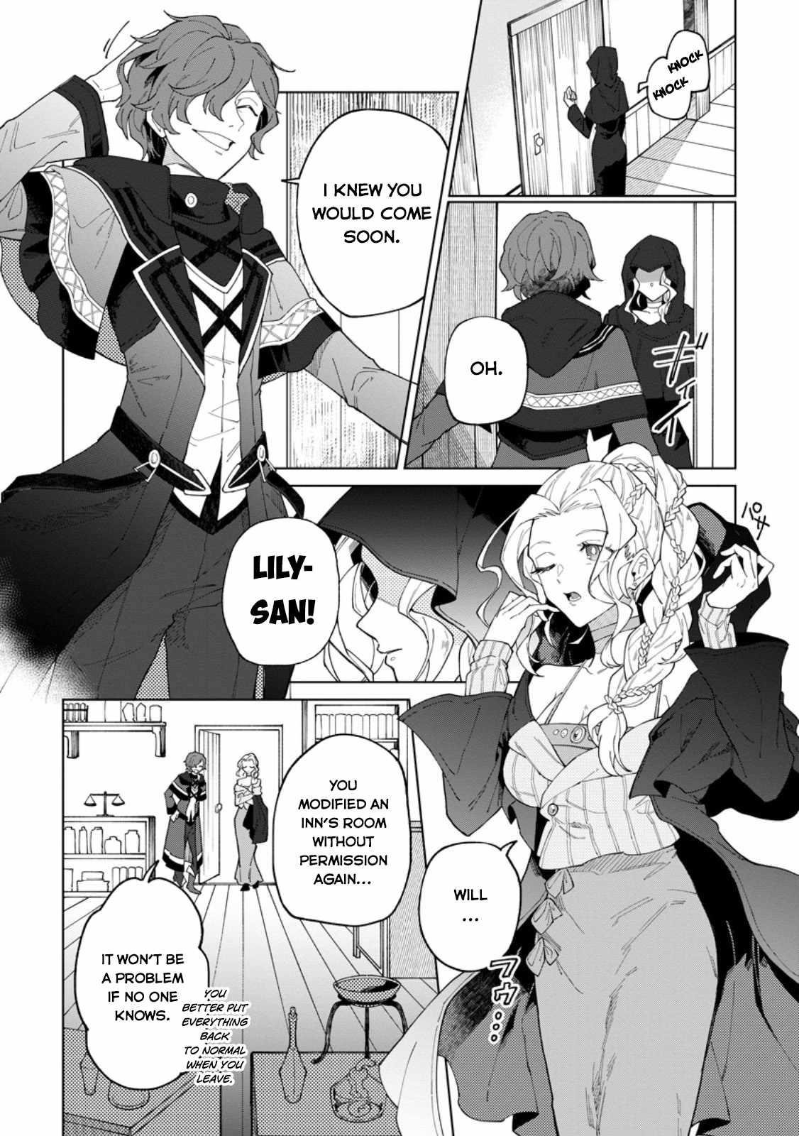 The White Mage Who Was Banished From the Hero’s Party Is Picked up by an S Rank Adventurer ~ This White Mage Is Too Out of the Ordinary! Chapter 30.2 - Page 4