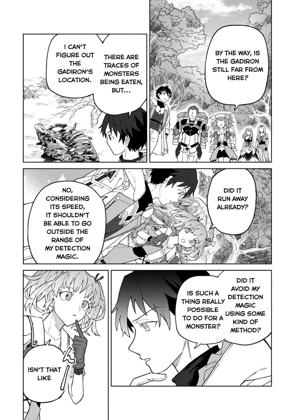 The White Mage Who Was Banished From the Hero’s Party Is Picked up by an S Rank Adventurer ~ This White Mage Is Too Out of the Ordinary! Chapter 32 - Page 27