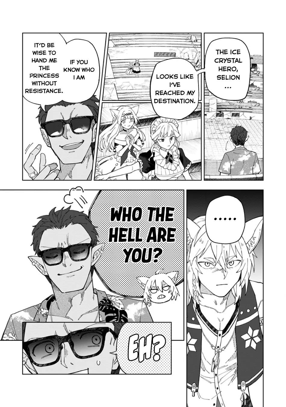 The White Mage Who Was Banished From the Hero’s Party Is Picked up by an S Rank Adventurer ~ This White Mage Is Too Out of the Ordinary! Chapter 33 - Page 19