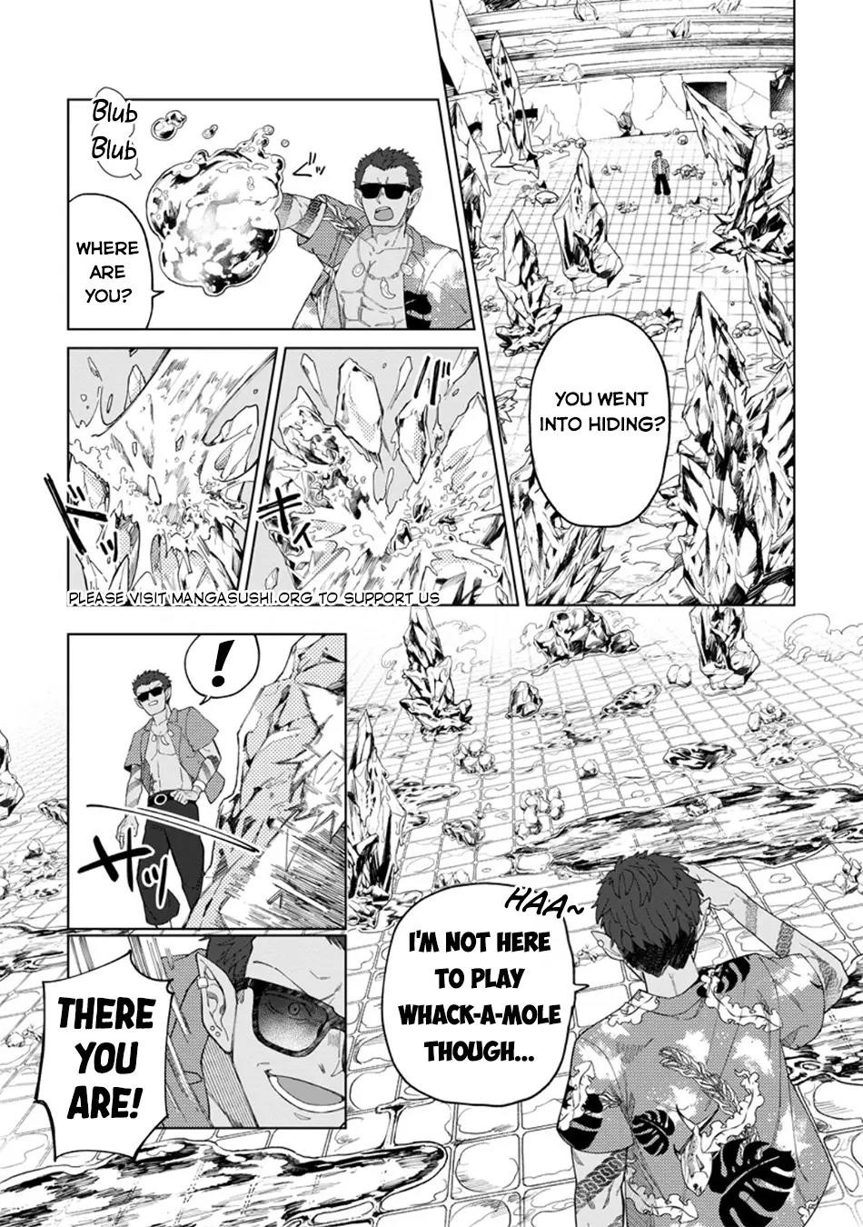 The White Mage Who Was Banished From the Hero’s Party Is Picked up by an S Rank Adventurer ~ This White Mage Is Too Out of the Ordinary! Chapter 33 - Page 25