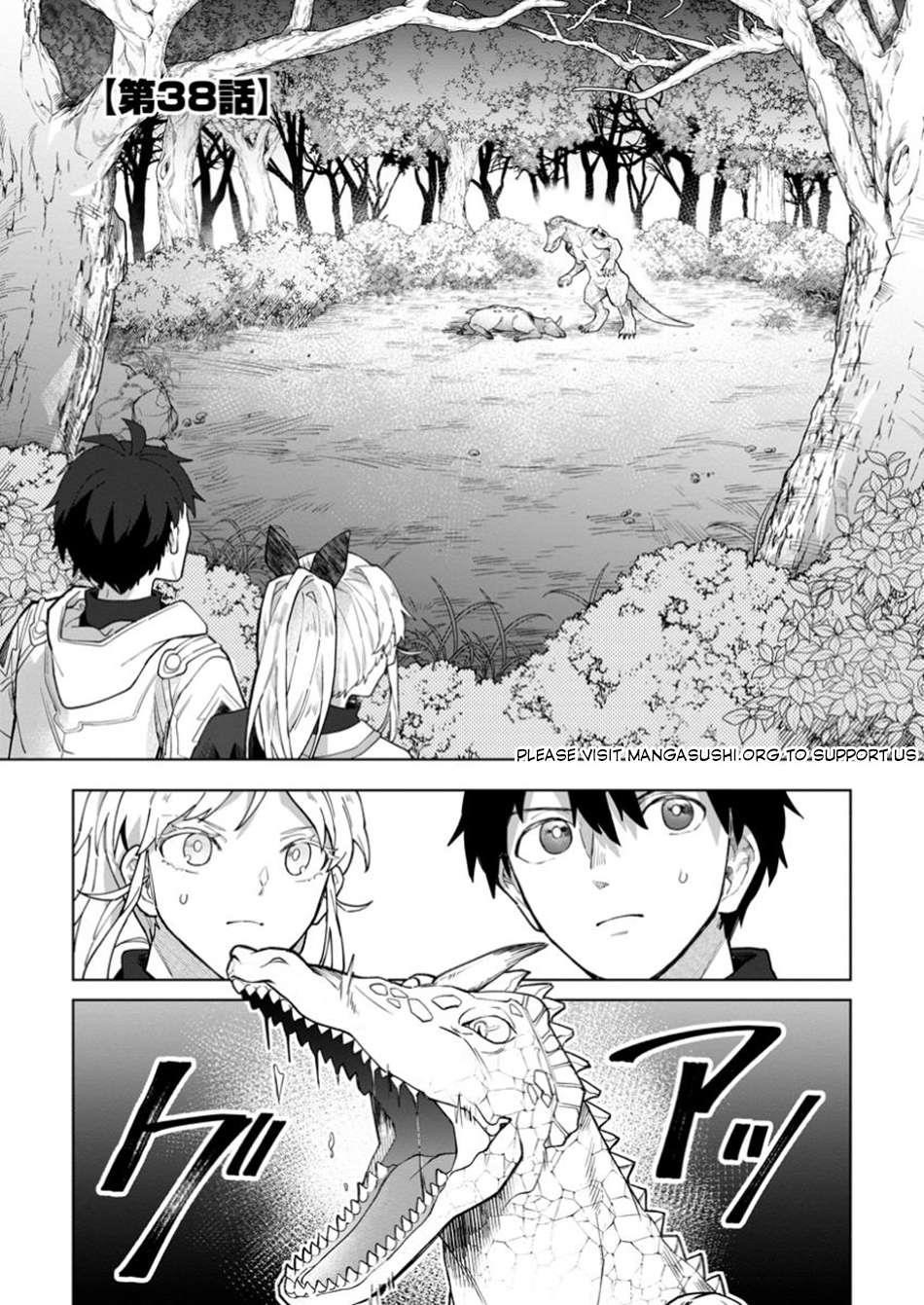 The White Mage Who Was Banished From the Hero’s Party Is Picked up by an S Rank Adventurer ~ This White Mage Is Too Out of the Ordinary! Chapter 38 - Page 1